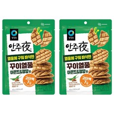 청정원 안주야 꾸이열풍 아몬드 앤 청양맛, 40g, 2개