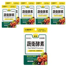 BHK's 蔬衛酵素 速崩錠, 30顆, 6包