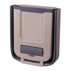 德德小品集 懸掛式可折疊垃圾桶 米咖色, 加大款, 9L, 1入