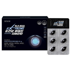 Extreme 葉黃素玉米黃素保健膠囊, 90顆, 1個