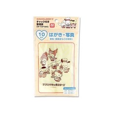 Sanrio 三麗鷗 夾鍊袋(a6/10p), 1入, 10個