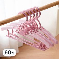 AttiRabbit 孩童9段式可調節防滑衣架, 60個, 粉色