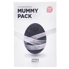 SKIN1004 殭屍美容黑木乃伊面膜 + 活膚套組, 1組