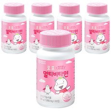 함소아 멀티비타민, 90정, 5개