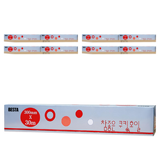 Besta Good Foil 錫箔紙套裝 2入, 30cm x 30m, 8盒