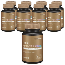 NUTRICORE 綠蜂膠錠, 60顆, 1.5g, 8罐