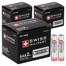 SWISS MILITARY 鹼性AAA電池, 20入, 3個