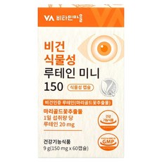 Vitamin Village 葉黃素素食膠囊 150mg, 60顆, 1盒
