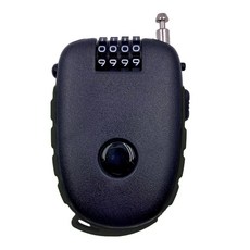BOSVISION 博士威 4字輪伸縮式鋼索密碼鎖 + 90公分鋼索 BV-8981, 1個