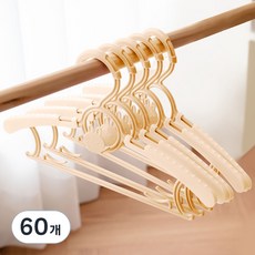 AttiRabbit 孩童9段式可調節防滑衣架, 60個, 沙棕色