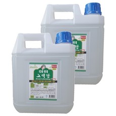 화미 고백당, 8kg, 2개 8kg, 2개