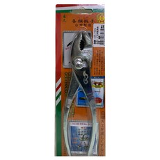 東久 鯉魚鉗 cf-7339.8, 1入