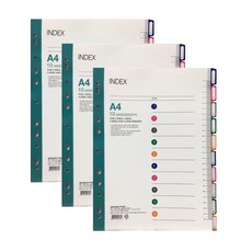 PP 10分類索引文件夾, 混合顏色, 3個