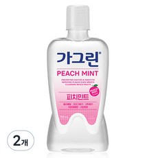 Garglin 水蜜桃薄荷漱口水, 750ml, 2個