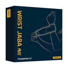 awesomewell 手腕JAVAMAX護腕, 1個
