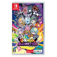 Nintendo 任天堂 SWITCH 盒裝遊戲片 NS 咕喵怪物 中日文版