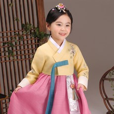 The Ye Hanbok Girls' 357 Sodamjeongi Hanbok Set