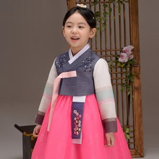 Ye Hanbok 女孩的 Arum Yein 韓服套裝 373