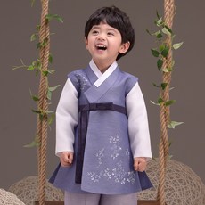 The Ye Hanbok Boys' Siyu Cheonga Hanbok Set 502