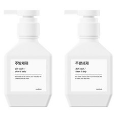 뉴앤룩 폴리 디스펜서 샴푸 바디워시 리필용기 주방세제 공병 일반형 280ml + Q라벨스티커 주방세제 세트, 화이트(공병), 2세트