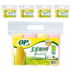 OP 玉米植材袋, 15L, 5包