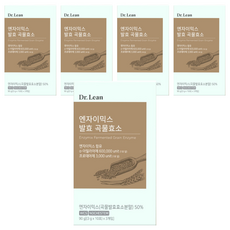 Dr.Lean Enzymix發酵穀物酵素 30入, 90g, 5個