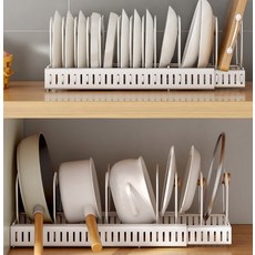 KKAEBIDA 可調節長度滑動式平底鍋收納架, 1層, 2個, 白色, 白色