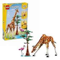 LEGO 31150 創意百變三合一系列, 野生動物園動物, 1盒
