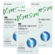 Dr.Lean MSM&魚骨鈣&維他命D&K錠 121.5g, 90片, 3個