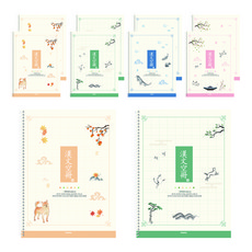 PENPIA 1000 活頁10格漢字共用小學筆記本 10入, 隨機出貨, 1個