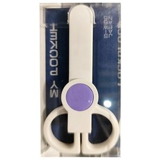 KAI 貝印 附套迷你剪 718991, 紫色, 1支