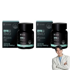 Hanmi Nutrition 鋅補充錠, 30顆, 2罐