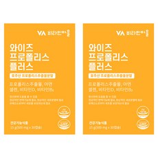 Vitamin Village Wise 蜂膠 Plus, 30錠, 2個