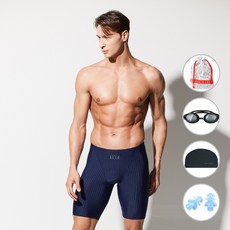 베이직엘르 남성 5종세트 5부 선수용 실내수영복 BEZ-Q450N