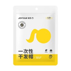 禾統 一次性乾髮帽, 純天然植物纖維, 電子束滅菌, 1組, 白色