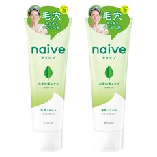 Kracie 葵緹亞 naive 娜艾菩 植物洗面乳 緊緻茶葉 植物洗淨成分 清潔緊緻毛孔 洗後不緊繃 賦予肌膚滑溜觸感, 130g, 2條