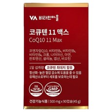 Vitamin Village 輔酶Q10 11Max維他命B群膠囊, 90顆, 1瓶