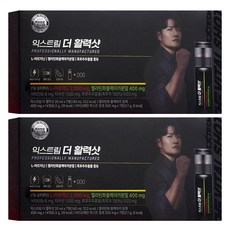 Extreme 左旋精胺酸&糊化黑馬卡粉多合一活力補充劑, 14入, 2盒