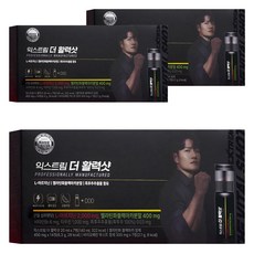 Extreme 左旋精胺酸&糊化黑馬卡粉多合一活力補充劑, 14入, 3盒