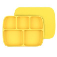 2deco 矽膠吸盤分格餐盤, 黃色
