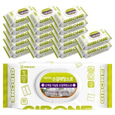 GIBONE 掀蓋式清潔紙巾 80張, 18包