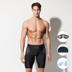 베이직엘르 남성 실내수영복 + 수경 + 수모 + 귀마개 세트 BEZ-S402K