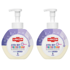 LABCCiN 變色泡泡洗手慕斯, 散發葡萄清香, 500ml, 2瓶