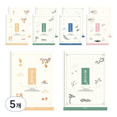 PENPIA 1000 活頁10格漢字共用小學筆記本 10入, 隨機出貨, 5個