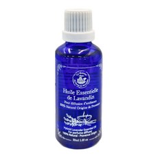 PURESENCE 樸香氛 法國馬賽皂之家 醒目薰衣草精油, 50ml, 1瓶