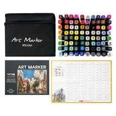 DONG-A PMS Art Marker 麥克筆組 80色 1組