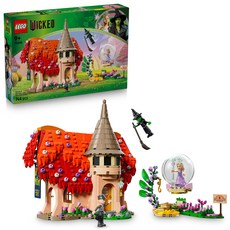 LEGO 樂高 75690 魔法壞女巫系列 格琳達和艾法芭造訪芒奇金國 Glinda & Elphaba Visit Munchkinland, 1套, 多色