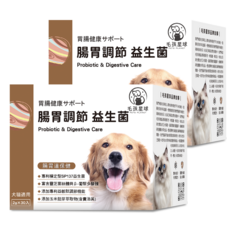 毛孩星球 腸胃保健 益生菌保健粉, 2公克 x 30包, 犬貓適用, 腸道健康/乳酸菌, 2g, 2盒
