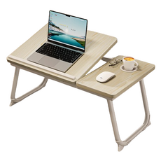 SUNEWZ 多功能折疊式多用途床上桌, 米色木紋