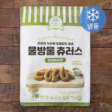 서바나 물방울 츄러스 보성녹차맛 (냉동), 410g, 1개입, 1개